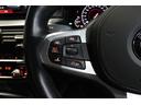 ５２３ｄ　ｘＤｒｉｖｅ　Ｍスピリット　ＢＭＷ認定中古車　車線逸脱警告　衝突軽減ブレーキ　アクティブ・クルーズ・コントロール（ＡＣＣ）ＬＥＤヘッドライト　全周囲カメラ（３６０度ビュー）前後バンパーセンサー　ヘッドアップ・ディスプレイ　４ＷＤ（28枚目）