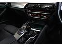 ５２３ｄ　ｘＤｒｉｖｅ　Ｍスピリット　ＢＭＷ認定中古車　車線逸脱警告　衝突軽減ブレーキ　アクティブ・クルーズ・コントロール（ＡＣＣ）ＬＥＤヘッドライト　全周囲カメラ（３６０度ビュー）前後バンパーセンサー　ヘッドアップ・ディスプレイ　４ＷＤ（29枚目）