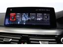 ５２３ｄ　ｘＤｒｉｖｅ　Ｍスピリット　ＢＭＷ認定中古車　車線逸脱警告　衝突軽減ブレーキ　アクティブ・クルーズ・コントロール（ＡＣＣ）ＬＥＤヘッドライト　全周囲カメラ（３６０度ビュー）前後バンパーセンサー　ヘッドアップ・ディスプレイ　４ＷＤ（43枚目）