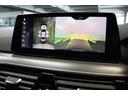 ５２３ｄ　ｘＤｒｉｖｅ　Ｍスピリット　ＢＭＷ認定中古車　車線逸脱警告　衝突軽減ブレーキ　アクティブ・クルーズ・コントロール（ＡＣＣ）ＬＥＤヘッドライト　全周囲カメラ（３６０度ビュー）前後バンパーセンサー　ヘッドアップ・ディスプレイ　４ＷＤ（45枚目）