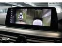５２３ｄ　ｘＤｒｉｖｅ　Ｍスピリット　ＢＭＷ認定中古車　車線逸脱警告　衝突軽減ブレーキ　アクティブ・クルーズ・コントロール（ＡＣＣ）ＬＥＤヘッドライト　全周囲カメラ（３６０度ビュー）前後バンパーセンサー　ヘッドアップ・ディスプレイ　４ＷＤ（46枚目）