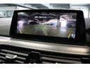 ５２３ｄ　ｘＤｒｉｖｅ　Ｍスピリット　ＢＭＷ認定中古車　車線逸脱警告　衝突軽減ブレーキ　アクティブ・クルーズ・コントロール（ＡＣＣ）ＬＥＤヘッドライト　全周囲カメラ（３６０度ビュー）前後バンパーセンサー　ヘッドアップ・ディスプレイ　４ＷＤ（47枚目）