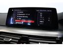 ５２３ｄ　ｘＤｒｉｖｅ　Ｍスピリット　ＢＭＷ認定中古車　車線逸脱警告　衝突軽減ブレーキ　アクティブ・クルーズ・コントロール（ＡＣＣ）ＬＥＤヘッドライト　全周囲カメラ（３６０度ビュー）前後バンパーセンサー　ヘッドアップ・ディスプレイ　４ＷＤ（53枚目）