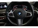 ５３０ｉツーリング　Ｍスポーツ　ＢＭＷ認定中古車　車線逸脱警告　衝突軽減ブレーキ　ブラックレザーシート　アクティブクルーズコントロール　１９インチアルミ（22枚目）