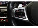 ５３０ｉツーリング　Ｍスポーツ　ＢＭＷ認定中古車　車線逸脱警告　衝突軽減ブレーキ　ブラックレザーシート　アクティブクルーズコントロール　１９インチアルミ（26枚目）