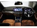 　ＢＭＷ認定中古車　車線逸脱警告　衝突軽減ブレーキ　コニャックヴァーネスカレザーシート　コンフォートパッケージ　１８インチアルミ（15枚目）