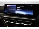 　ＢＭＷ認定中古車　車線逸脱警告　衝突軽減ブレーキ　コニャックヴァーネスカレザーシート　コンフォートパッケージ　１８インチアルミ（40枚目）
