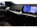 　ＢＭＷ認定中古車　車線逸脱警告　衝突軽減ブレーキ　モカヴァーネスカレザーシート　パノラマサンルーフ　２０インチアルミホイール（46枚目）