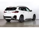 ｉＸ１ ｅＤｒｉｖｅ　２０　Ｍスポーツ　ハイラインパッケージ　ＢＭＷ認定中古車　車線逸脱警告　衝突軽減ブレーキ　ブラックヴァーネスカレザーシート　テクノロジーパッケージ（3枚目）