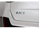 ｅＤｒｉｖｅ　２０　Ｍスポーツ　ハイラインパッケージ　ＢＭＷ認定中古車　車線逸脱警告　衝突軽減ブレーキ　ブラックヴァーネスカレザーシート　テクノロジーパッケージ（16枚目）
