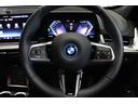 ｅＤｒｉｖｅ　２０　Ｍスポーツ　ハイラインパッケージ　ＢＭＷ認定中古車　車線逸脱警告　衝突軽減ブレーキ　ブラックヴァーネスカレザーシート　テクノロジーパッケージ（25枚目）