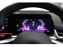 ｅＤｒｉｖｅ　２０　Ｍスポーツ　ハイラインパッケージ　ＢＭＷ認定中古車　車線逸脱警告　衝突軽減ブレーキ　ブラックヴァーネスカレザーシート　テクノロジーパッケージ（29枚目）