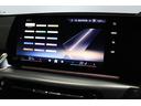 ｅＤｒｉｖｅ　２０　Ｍスポーツ　ハイラインパッケージ　ＢＭＷ認定中古車　車線逸脱警告　衝突軽減ブレーキ　ブラックヴァーネスカレザーシート　テクノロジーパッケージ（41枚目）