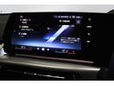 ｅＤｒｉｖｅ　２０　Ｍスポーツ　ハイラインパッケージ　ＢＭＷ認定中古車　車線逸脱警告　衝突軽減ブレーキ　ブラックヴァーネスカレザーシート　テクノロジーパッケージ（52枚目）