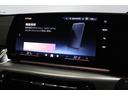 ｅＤｒｉｖｅ　２０　Ｍスポーツ　ハイラインパッケージ　ＢＭＷ認定中古車　車線逸脱警告　衝突軽減ブレーキ　ブラックヴァーネスカレザーシート　テクノロジーパッケージ（53枚目）