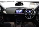 　ＢＭＷ認定中古車　車線逸脱警告　衝突軽減ブレーキ　テクノロジーパッケージ　ヴェガンザオプション　１８インチアルミホイール　アクティブクルーズコントロール（15枚目）