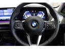 　ＢＭＷ認定中古車　車線逸脱警告　衝突軽減ブレーキ　テクノロジーパッケージ　ヴェガンザオプション　１８インチアルミホイール　アクティブクルーズコントロール（20枚目）