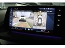 　ＢＭＷ認定中古車　車線逸脱警告　衝突軽減ブレーキ　テクノロジーパッケージ　ヴェガンザオプション　１８インチアルミホイール　アクティブクルーズコントロール（48枚目）