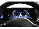 　ＢＭＷ認定中古車　車線逸脱警告　衝突軽減ブレーキ　ブラックヴァーネスカレザー　アクティブクルーズコントロールシステム（23枚目）