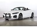 ４シリーズ Ｍ４４０ｉ　ｘＤｒｉｖｅカブリオレ　ＢＭＷ認定中古車　車線逸脱警告　衝突軽減ブレーキ　モカヴァーネスカレザーシート　１９インチアルミ　アクティブクルーズコントロール（2枚目）