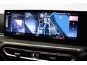 Ｍ４４０ｉ　ｘＤｒｉｖｅカブリオレ　ＢＭＷ認定中古車　車線逸脱警告　衝突軽減ブレーキ　モカヴァーネスカレザーシート　１９インチアルミ　アクティブクルーズコントロール（39枚目）