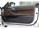 Ｍ４４０ｉ　ｘＤｒｉｖｅカブリオレ　ＢＭＷ認定中古車　車線逸脱警告　衝突軽減ブレーキ　モカヴァーネスカレザーシート　１９インチアルミ　アクティブクルーズコントロール（44枚目）