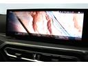 Ｍ４４０ｉ　ｘＤｒｉｖｅカブリオレ　ＢＭＷ認定中古車　車線逸脱警告　衝突軽減ブレーキ　モカヴァーネスカレザーシート　１９インチアルミ　アクティブクルーズコントロール（46枚目）