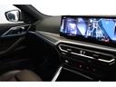 Ｍ４４０ｉ　ｘＤｒｉｖｅカブリオレ　ＢＭＷ認定中古車　車線逸脱警告　衝突軽減ブレーキ　モカヴァーネスカレザーシート　１９インチアルミ　アクティブクルーズコントロール（65枚目）