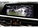 ３２０ｄ　ｘＤｒｉｖｅツーリングハイラインパッケージ　ＢＭＷ認定中古車　車線逸脱警告　衝突軽減ブレーキ－　ブラックヴァーネスカレザーシート　パノラマサンルーフ　プラスパッケージ（55枚目）