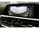 ３２０ｄ　ｘＤｒｉｖｅツーリングハイラインパッケージ　ＢＭＷ認定中古車　車線逸脱警告　衝突軽減ブレーキ－　ブラックヴァーネスカレザーシート　パノラマサンルーフ　プラスパッケージ（56枚目）