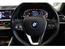 ３１８ｉ　ＢＭＷ認定中古車　車線逸脱警告　衝突軽減ブレーキ（11枚目）