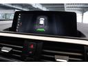１１８ｄ　スタイル　ＢＭＷ認定中古車　車線逸脱警告　衝突軽減ブレーキ　ハーフレザー　パーキングサポートパッケージ　コンフォートパッケージ　ＬＥＤヘッドライト（35枚目）