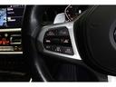３２０ｉ　Ｍスポーツ　ＢＭＷ認定中古車　車線逸脱警告　衝突軽減ブレーキ（16枚目）