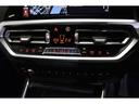 ３２０ｉ　Ｍスポーツ　ＢＭＷ認定中古車　車線逸脱警告　衝突軽減ブレーキ（18枚目）