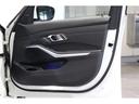 ３２０ｉ　Ｍスポーツ　ＢＭＷ認定中古車　車線逸脱警告　衝突軽減ブレーキ（21枚目）