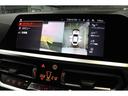 ３２０ｉ　Ｍスポーツ　ＢＭＷ認定中古車　車線逸脱警告　衝突軽減ブレーキ（27枚目）