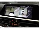 ３２０ｉ　Ｍスポーツ　ＢＭＷ認定中古車　車線逸脱警告　衝突軽減ブレーキ（30枚目）