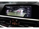 ３２０ｉ　Ｍスポーツ　ＢＭＷ認定中古車　車線逸脱警告　衝突軽減ブレーキ（31枚目）