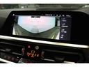３２０ｉ　Ｍスポーツ　ＢＭＷ認定中古車　車線逸脱警告　衝突軽減ブレーキ（32枚目）
