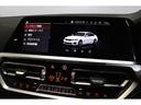 ３２０ｉ　Ｍスポーツ　ＢＭＷ認定中古車　車線逸脱警告　衝突軽減ブレーキ（38枚目）