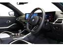 　ＢＭＷ認定中古車　ＢＭＷ　Ｔｏｋｙｏデモカー　ＬＣＩ（後期型）（22枚目）