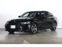 ３シリーズ ３２０ｄ　ｘＤｒｉｖｅＭスポーツエディションシャドー　ＢＭＷ認定中古車　車線逸脱警告　衝突軽減ブレーキ　アクティブクルーズコントロール　１９インチアルミホイール　ＬＥＤヘッドライト（2枚目）