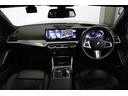 ３２０ｄ　ｘＤｒｉｖｅＭスポーツエディションシャドー　ＢＭＷ認定中古車　車線逸脱警告　衝突軽減ブレーキ　アクティブクルーズコントロール　１９インチアルミホイール　ＬＥＤヘッドライト（16枚目）