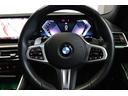 ３２０ｄ　ｘＤｒｉｖｅＭスポーツエディションシャドー　ＢＭＷ認定中古車　車線逸脱警告　衝突軽減ブレーキ　アクティブクルーズコントロール　１９インチアルミホイール　ＬＥＤヘッドライト（21枚目）