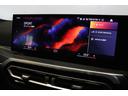 ３２０ｄ　ｘＤｒｉｖｅＭスポーツエディションシャドー　ＢＭＷ認定中古車　車線逸脱警告　衝突軽減ブレーキ　アクティブクルーズコントロール　１９インチアルミホイール　ＬＥＤヘッドライト（24枚目）
