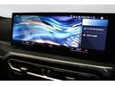 ３２０ｄ　ｘＤｒｉｖｅＭスポーツエディションシャドー　ＢＭＷ認定中古車　車線逸脱警告　衝突軽減ブレーキ　アクティブクルーズコントロール　１９インチアルミホイール　ＬＥＤヘッドライト（26枚目）