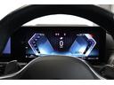 ３２０ｄ　ｘＤｒｉｖｅＭスポーツエディションシャドー　ＢＭＷ認定中古車　車線逸脱警告　衝突軽減ブレーキ　アクティブクルーズコントロール　１９インチアルミホイール　ＬＥＤヘッドライト（27枚目）
