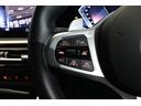 ３２０ｄ　ｘＤｒｉｖｅＭスポーツエディションシャドー　ＢＭＷ認定中古車　車線逸脱警告　衝突軽減ブレーキ　アクティブクルーズコントロール　１９インチアルミホイール　ＬＥＤヘッドライト（28枚目）