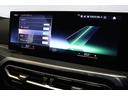 ３２０ｄ　ｘＤｒｉｖｅＭスポーツエディションシャドー　ＢＭＷ認定中古車　車線逸脱警告　衝突軽減ブレーキ　アクティブクルーズコントロール　１９インチアルミホイール　ＬＥＤヘッドライト（42枚目）