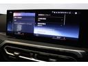 ３２０ｄ　ｘＤｒｉｖｅＭスポーツエディションシャドー　ＢＭＷ認定中古車　車線逸脱警告　衝突軽減ブレーキ　アクティブクルーズコントロール　１９インチアルミホイール　ＬＥＤヘッドライト（44枚目）